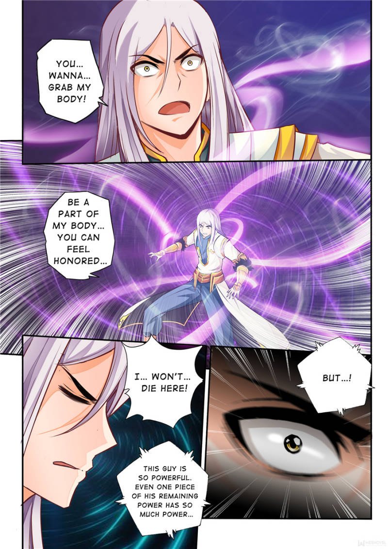 Page 3 of Chapter 3