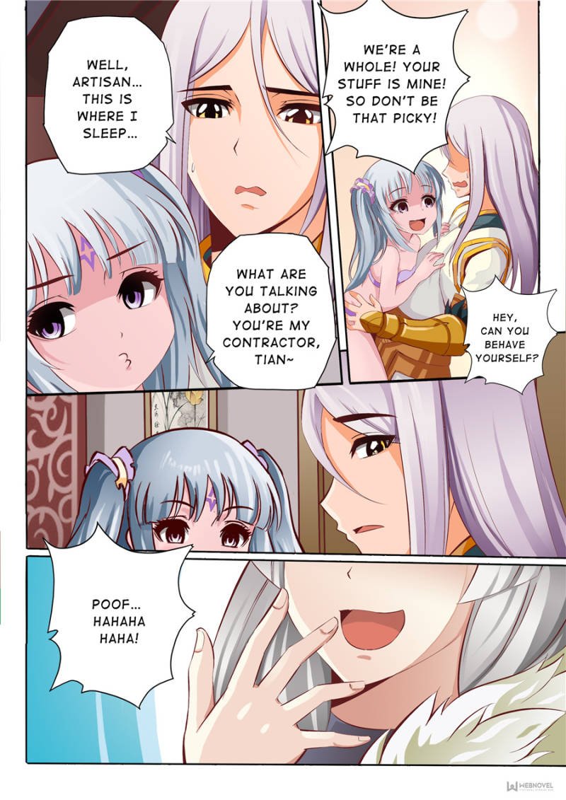 Page 1 of Chapter 41