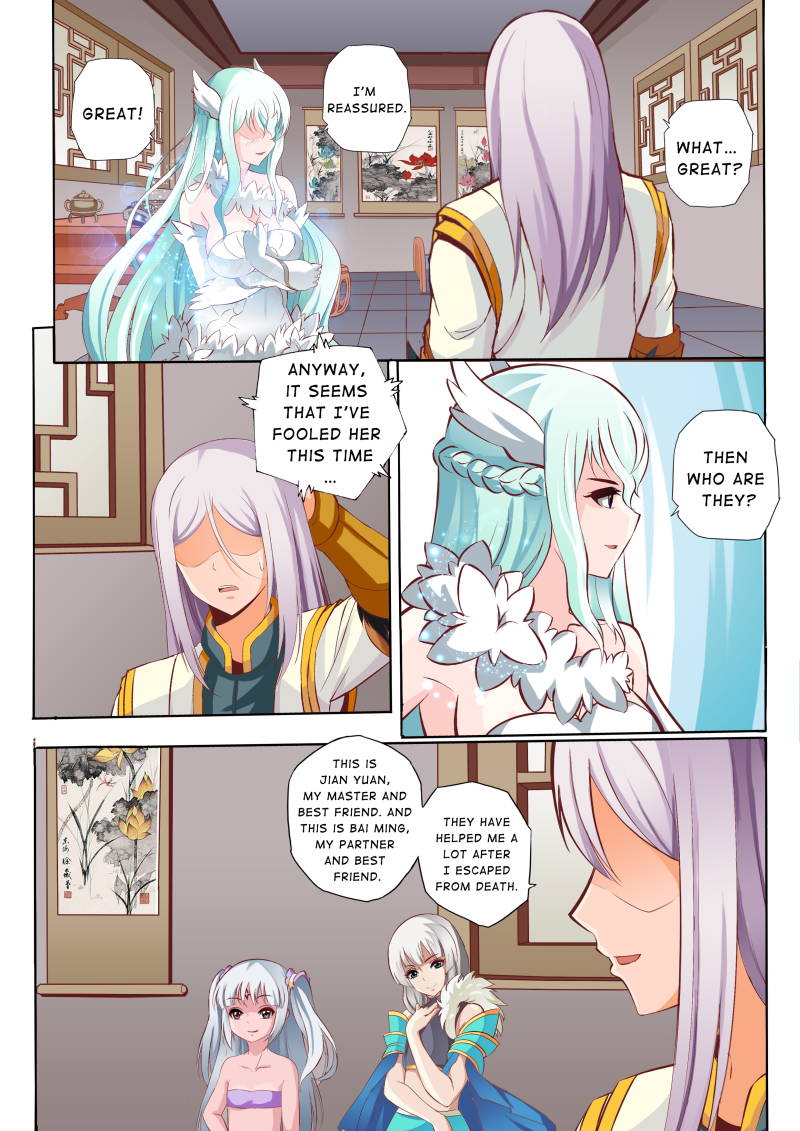 Page 8 of Chapter 41