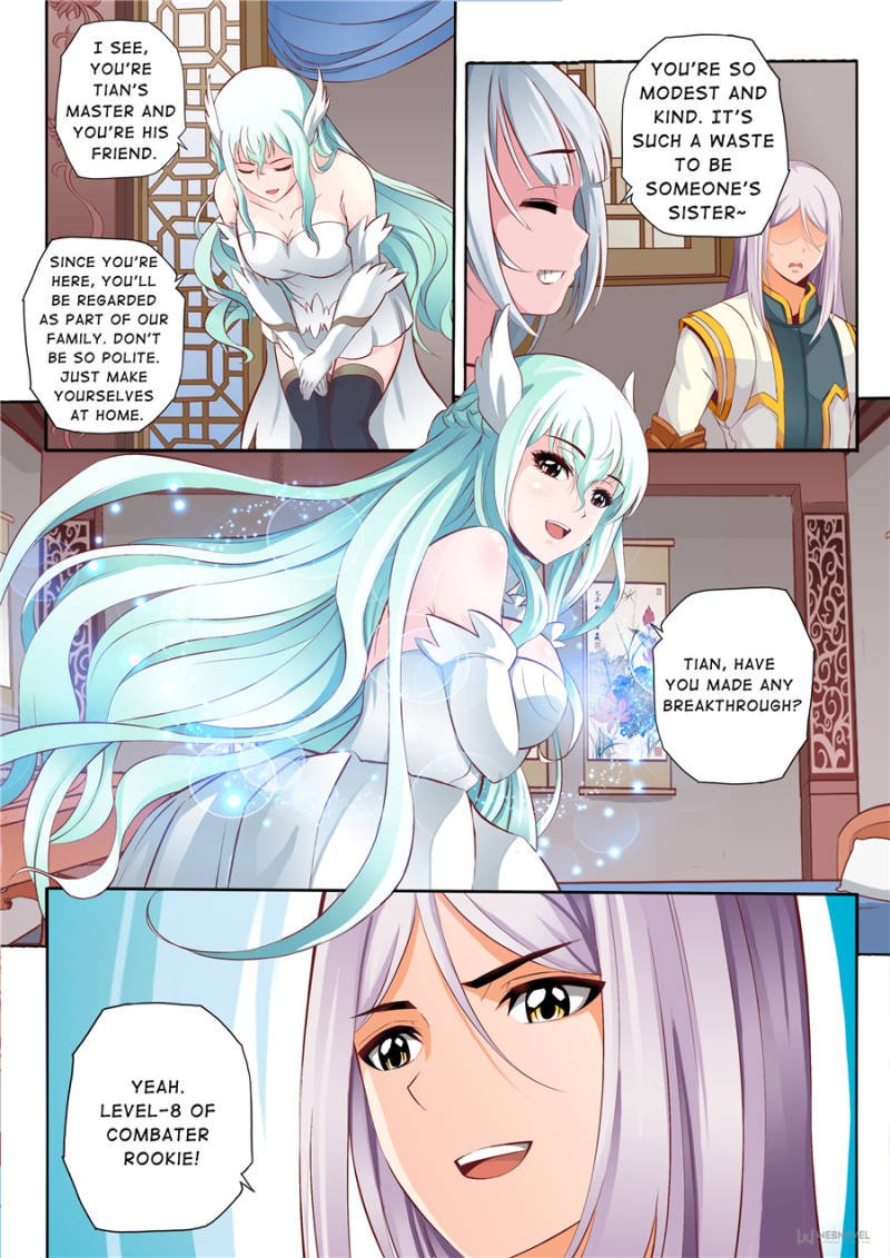 Page 1 of Chapter 42