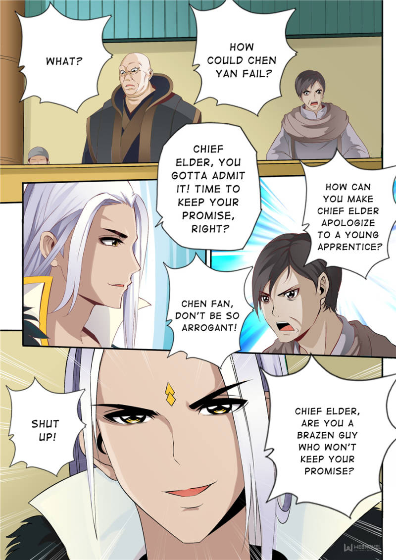 Page 3 of Chapter 51