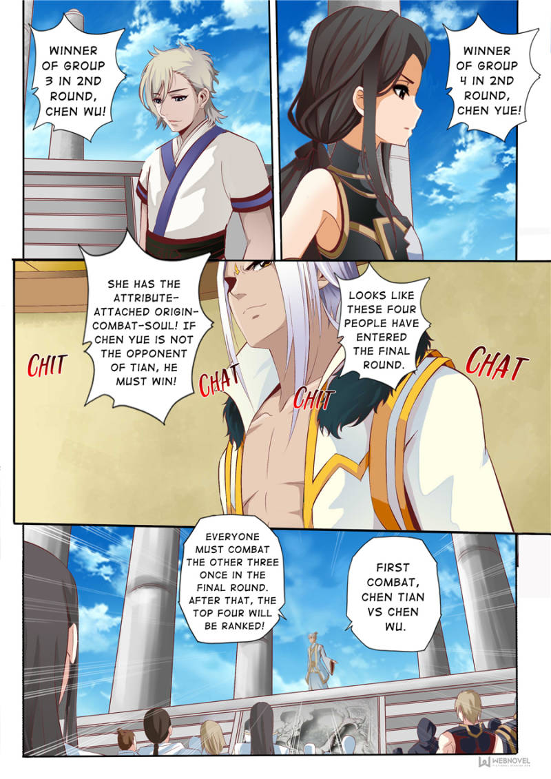 Page 5 of Chapter 51
