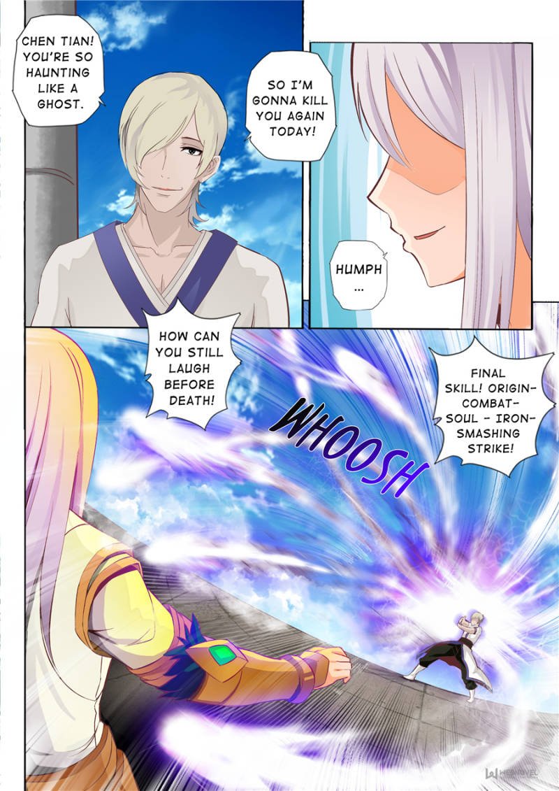 Page 6 of Chapter 51
