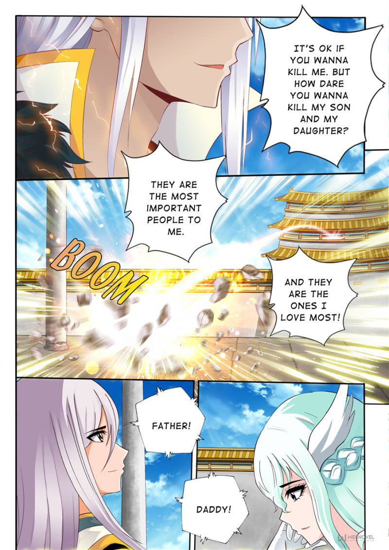 Page 7 of Chapter 55