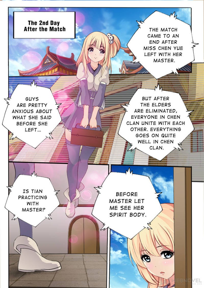 Page 1 of Chapter 57