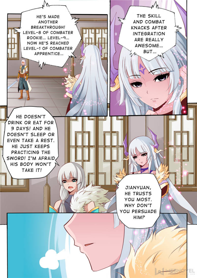 Page 1 of Chapter 59