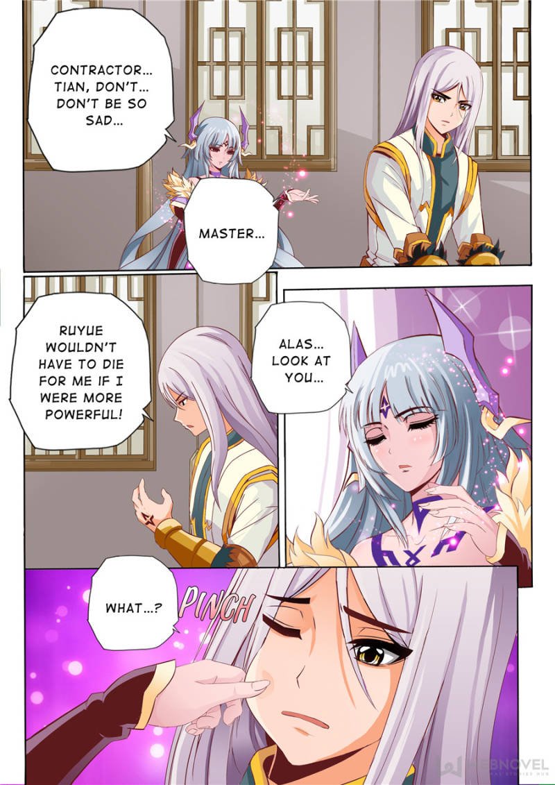 Page 2 of Chapter 59
