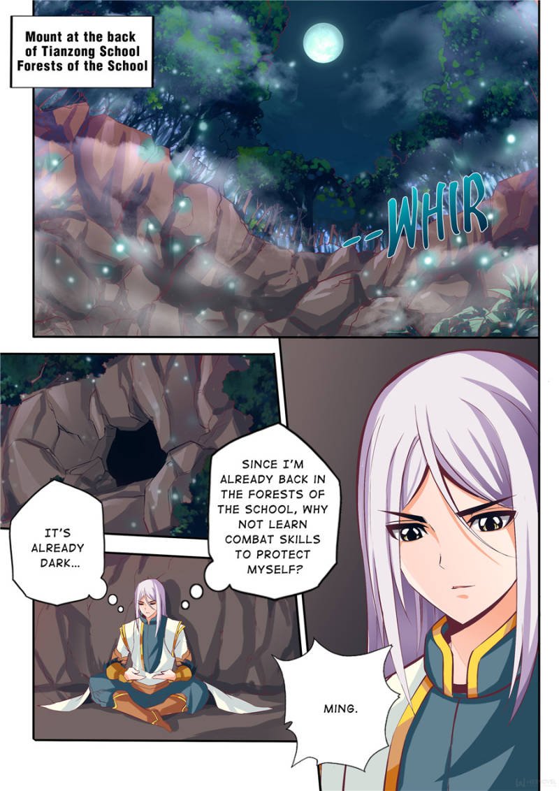 Page 1 of Chapter 5