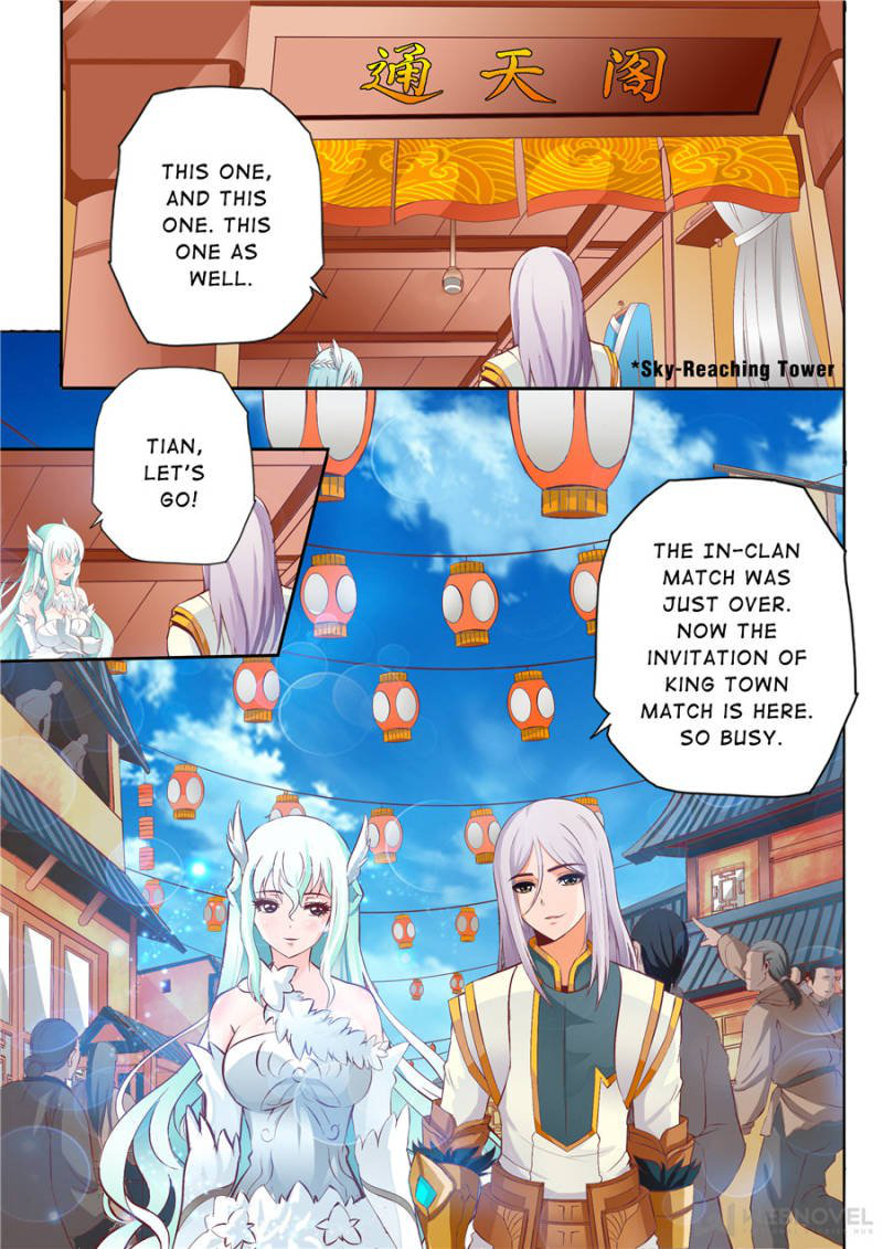Page 1 of Chapter 60