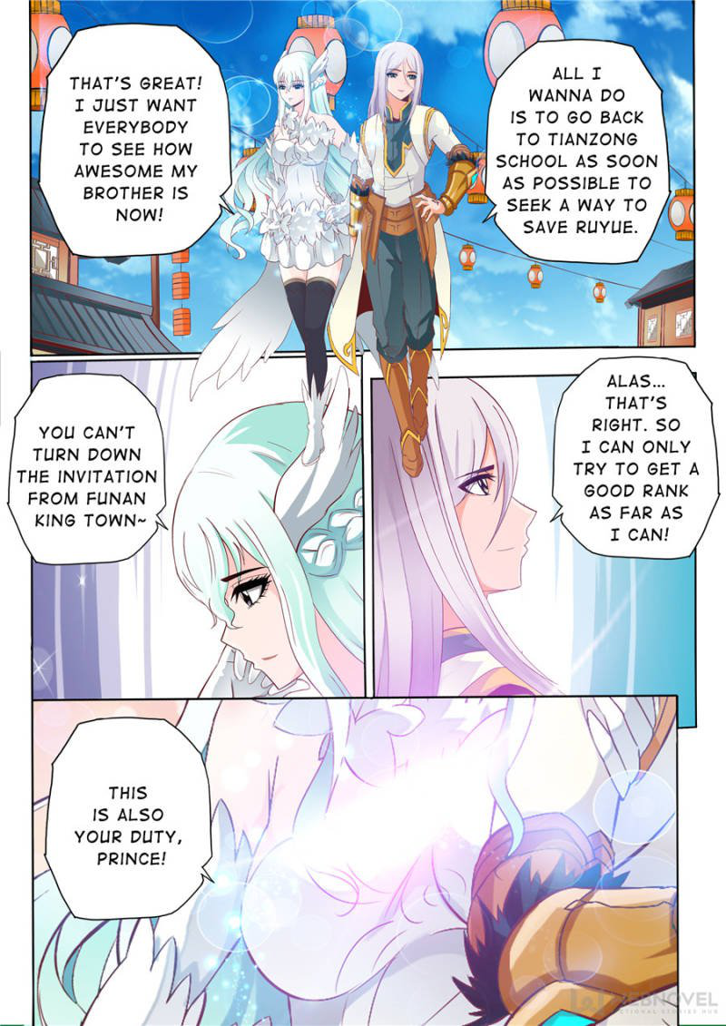 Page 2 of Chapter 60