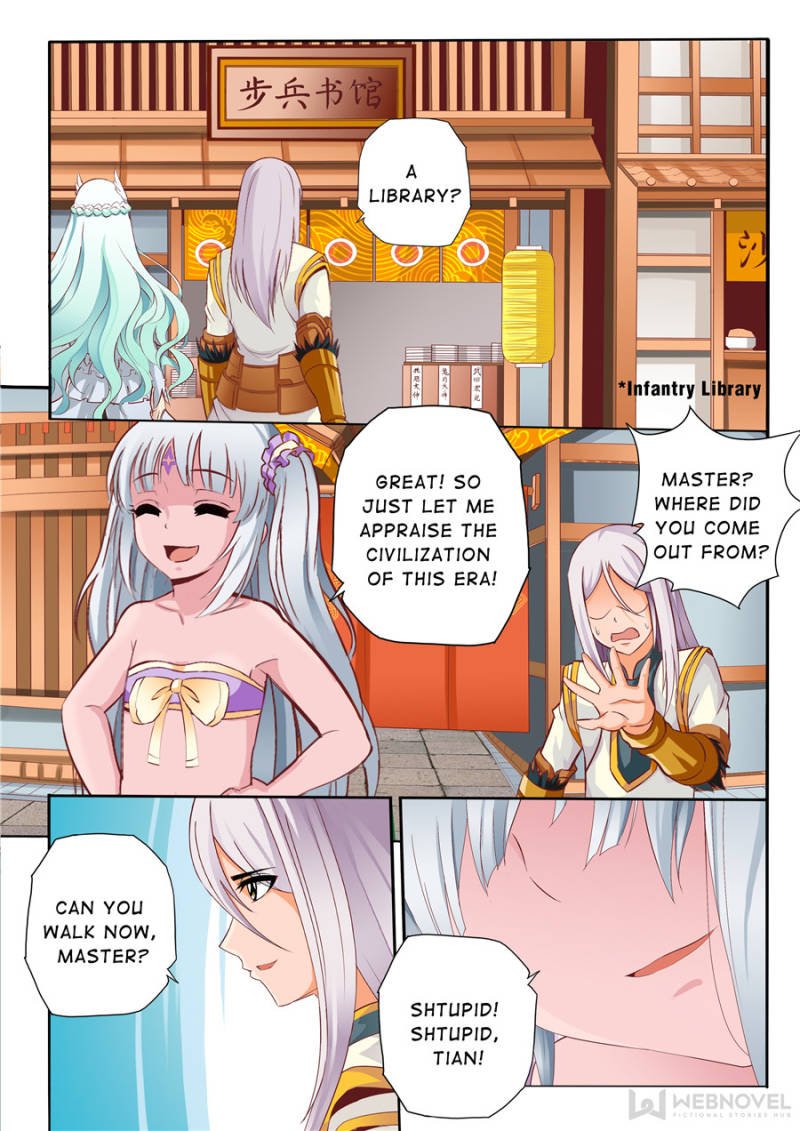Page 3 of Chapter 63