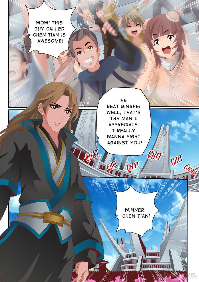 Page 1 of Chapter 69