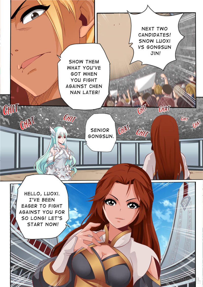 Page 3 of Chapter 69