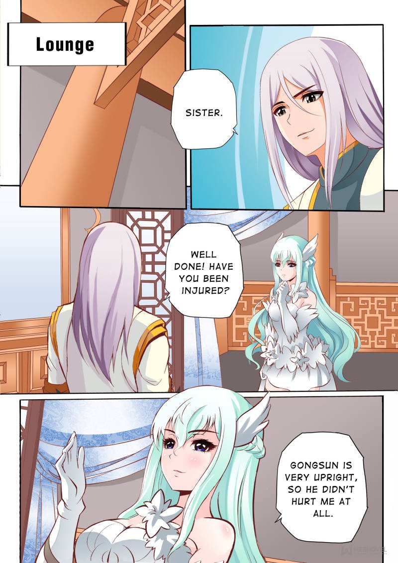 Page 1 of Chapter 71