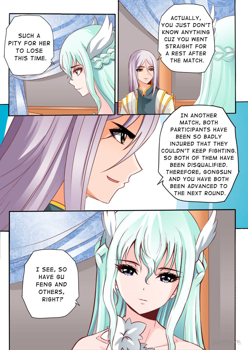 Page 2 of Chapter 71
