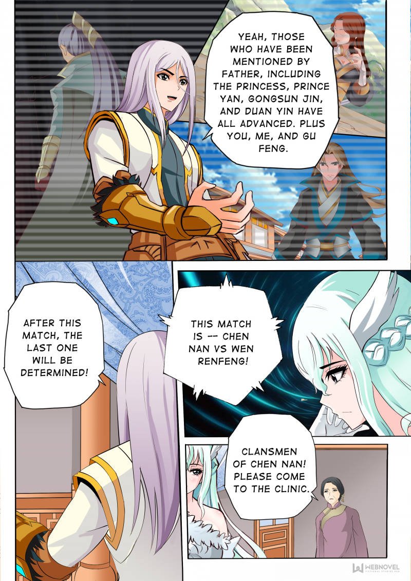 Page 3 of Chapter 71