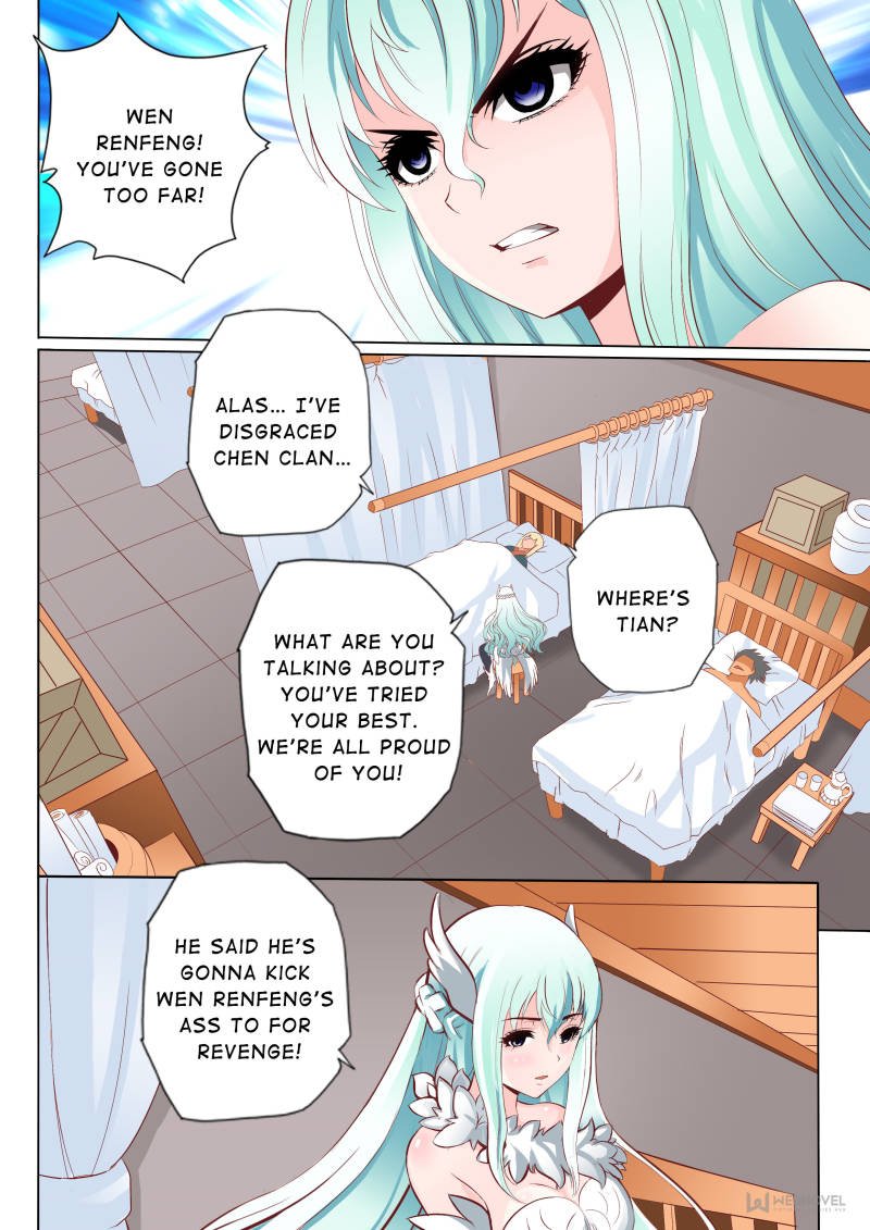 Page 5 of Chapter 71
