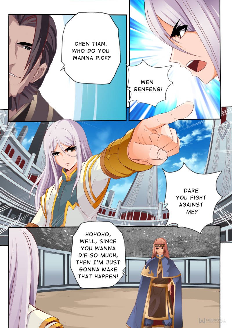 Page 8 of Chapter 71