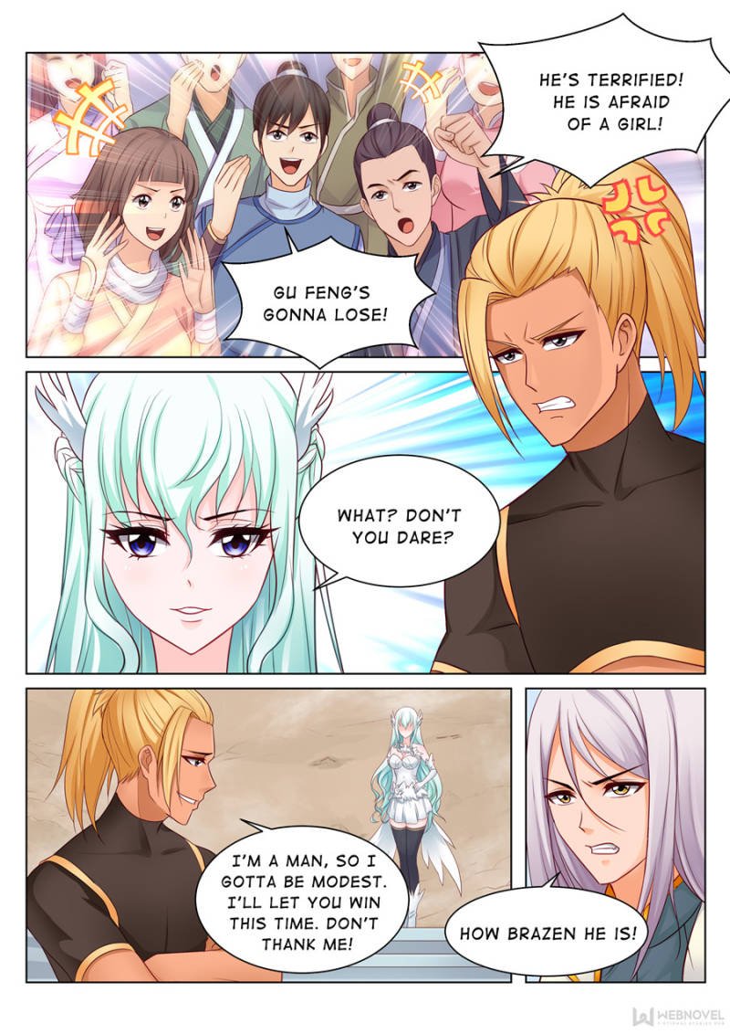 Page 1 of Chapter 73
