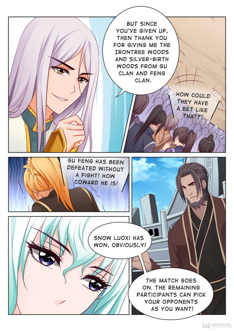 Page 2 of Chapter 73
