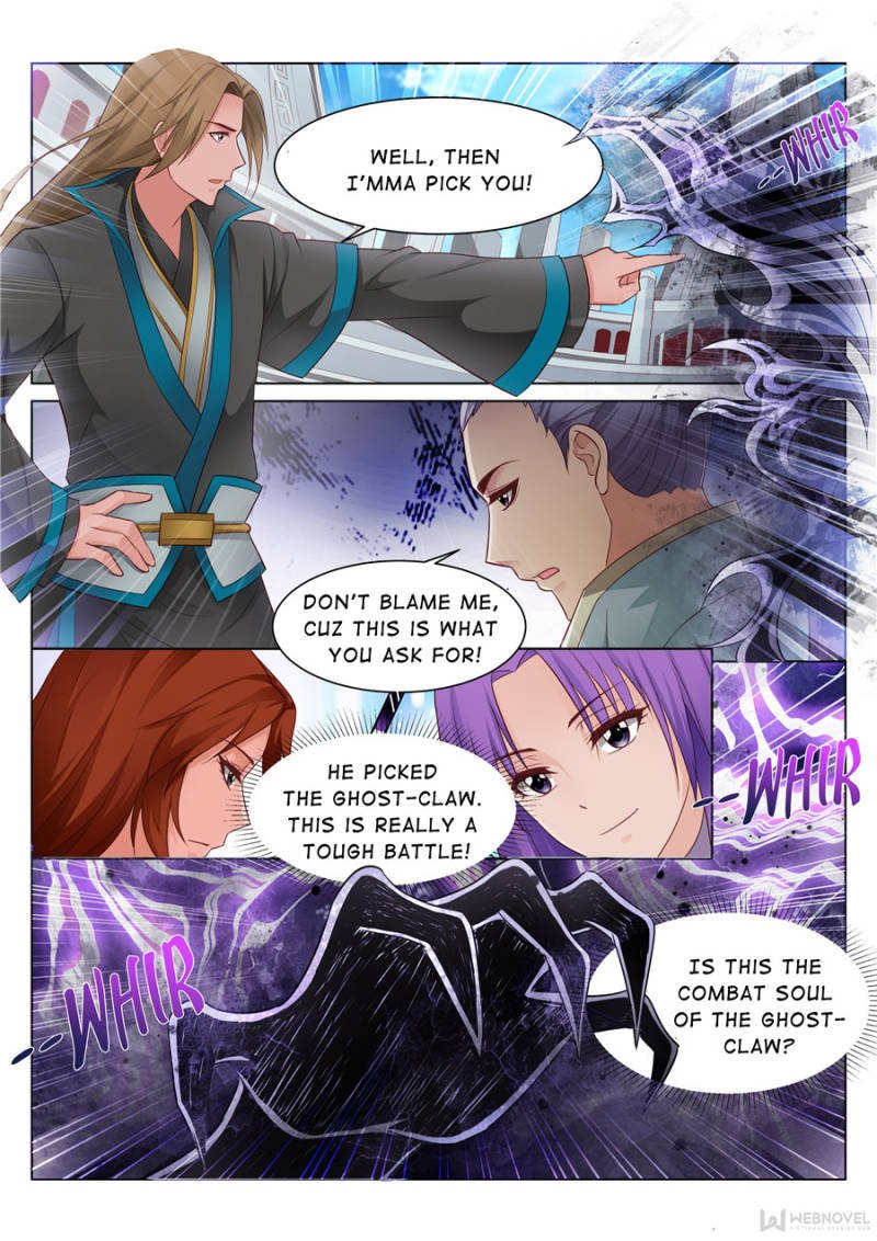 Page 3 of Chapter 73