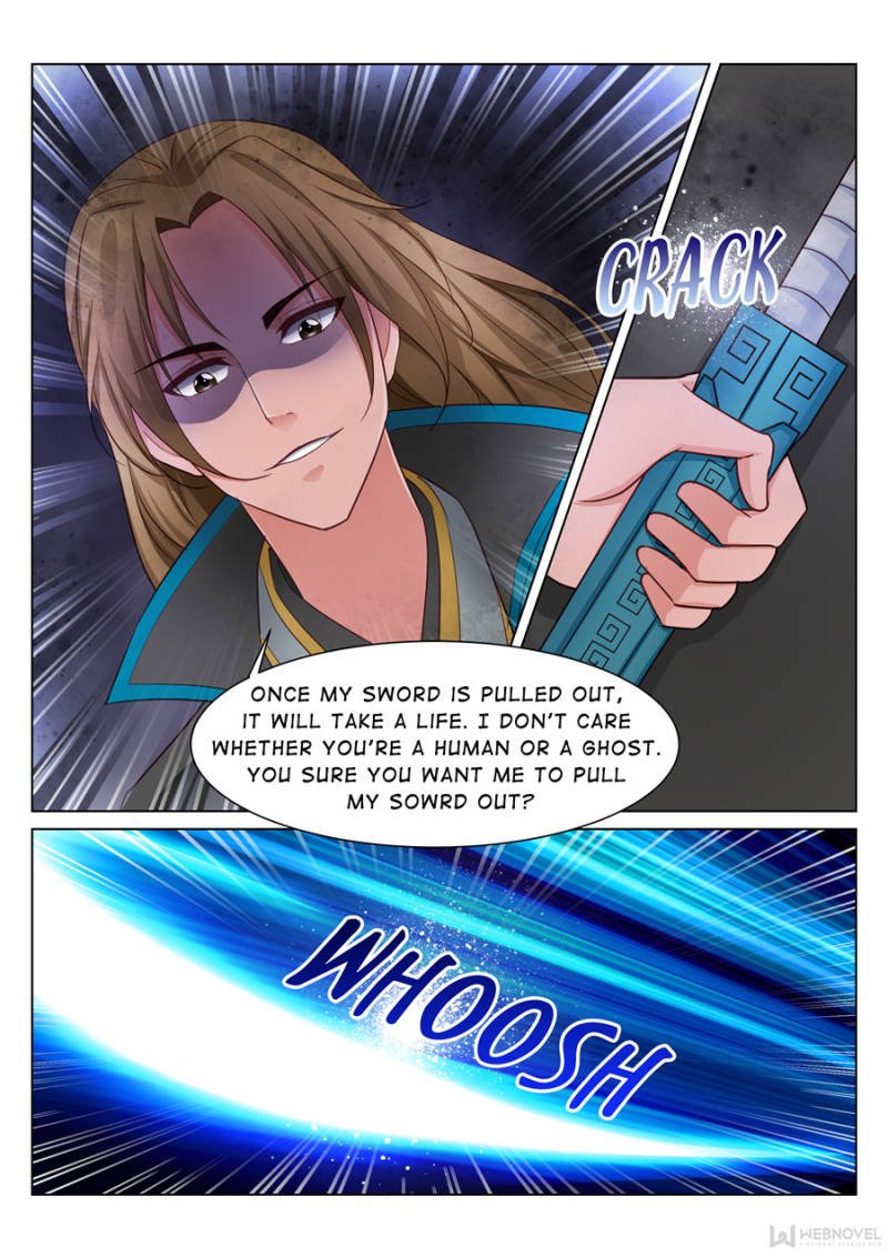 Page 5 of Chapter 73