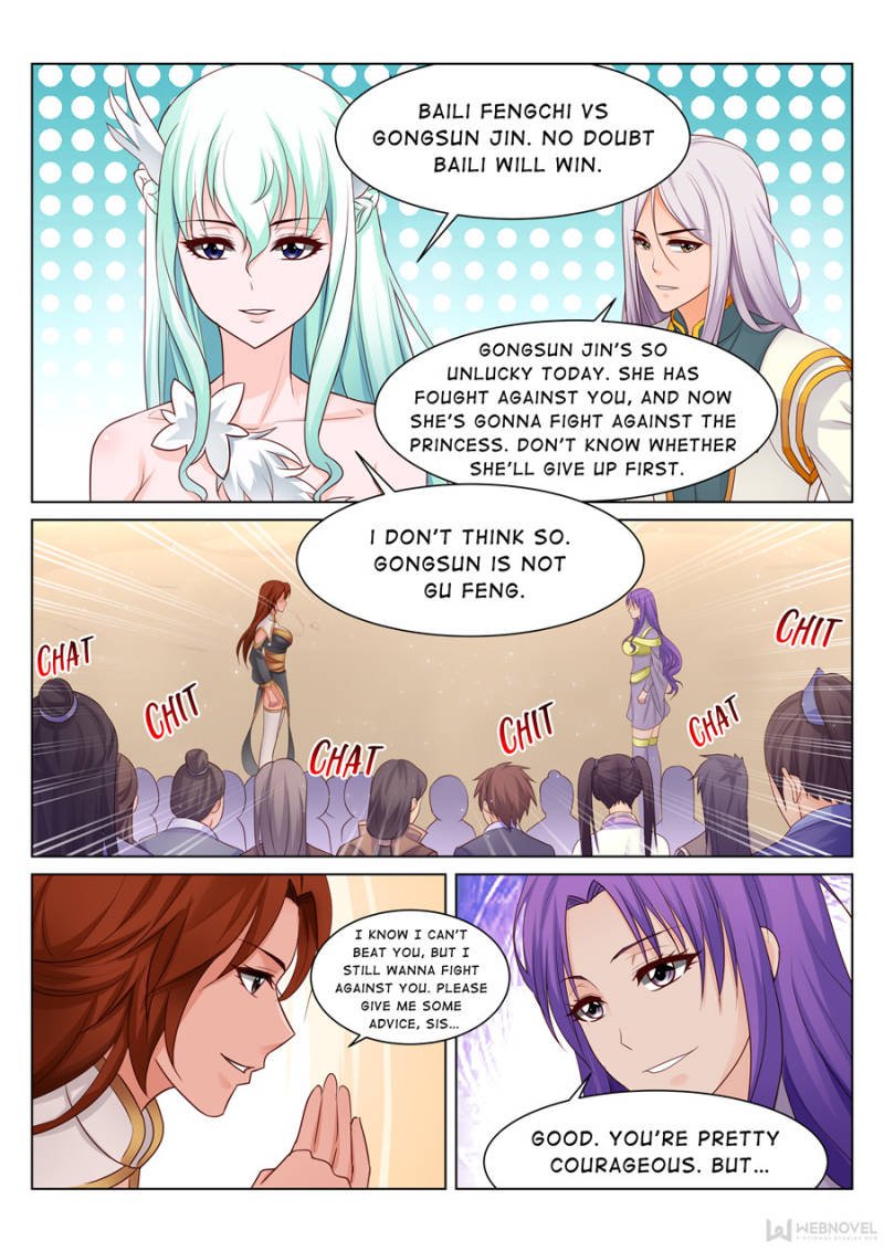 Page 7 of Chapter 73