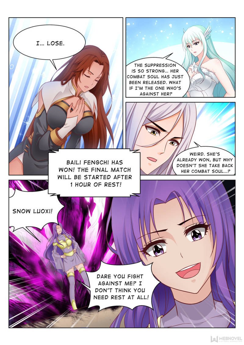 Page 1 of Chapter 74