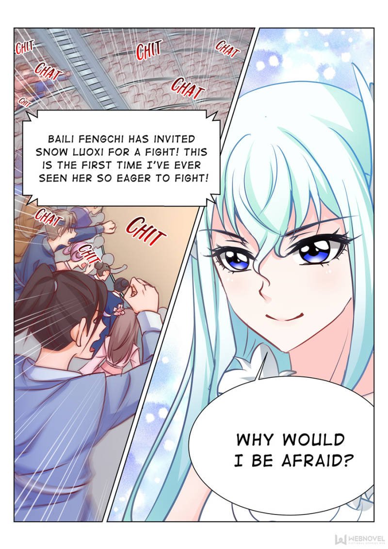 Page 2 of Chapter 74