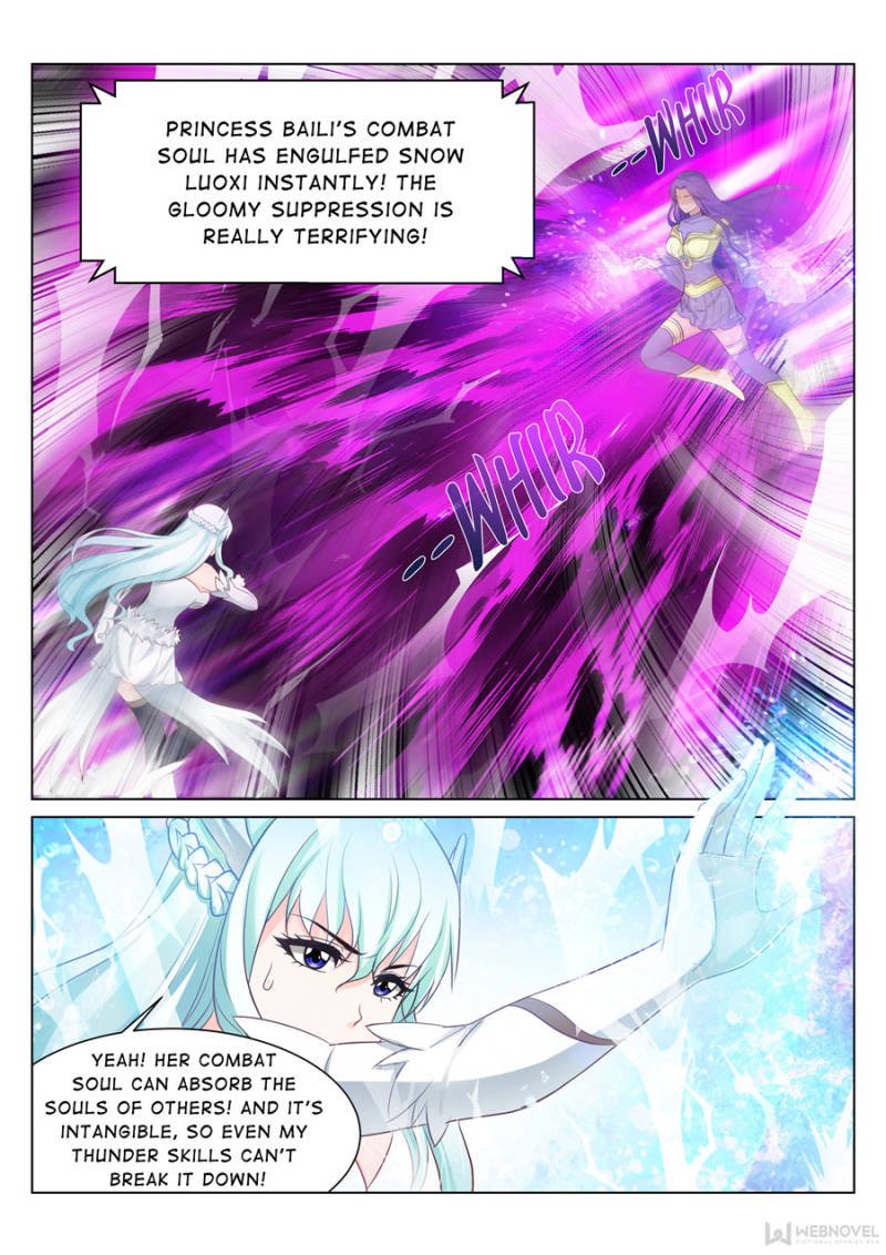 Page 3 of Chapter 74