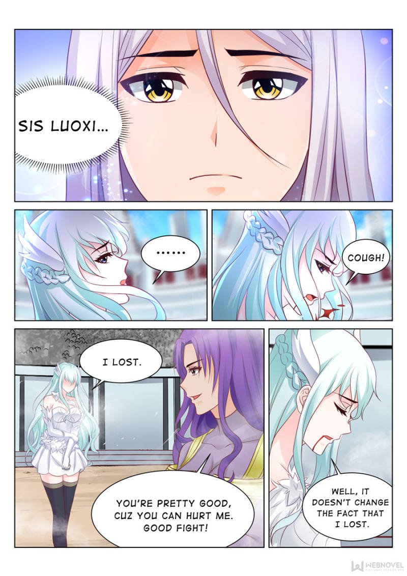 Page 6 of Chapter 74