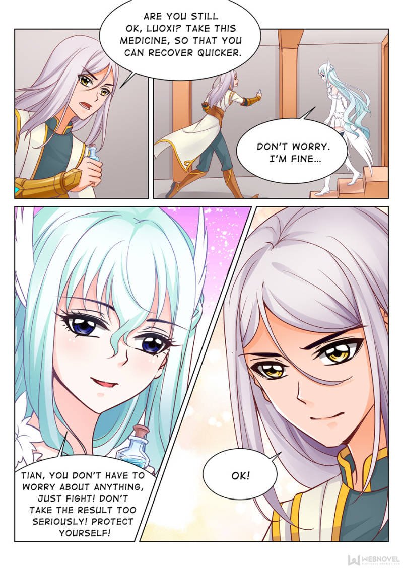 Page 7 of Chapter 74