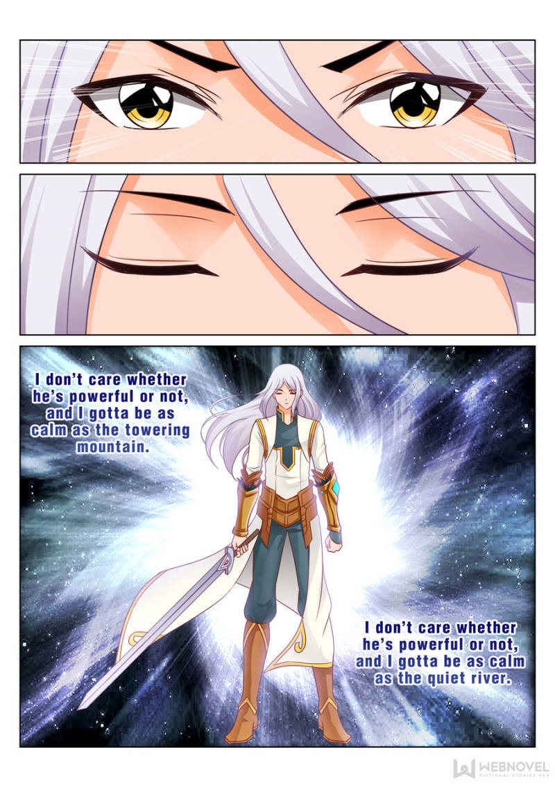 Page 2 of Chapter 75