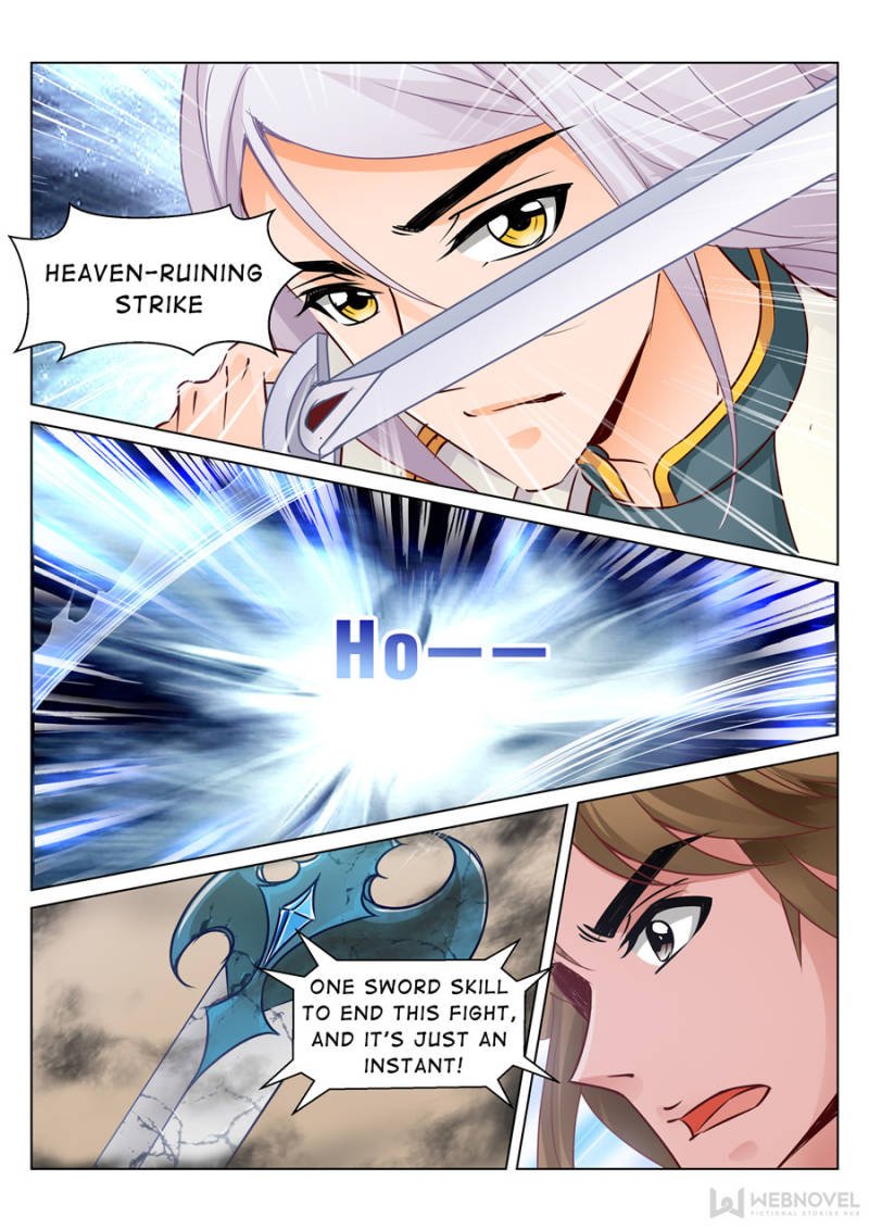 Page 7 of Chapter 75