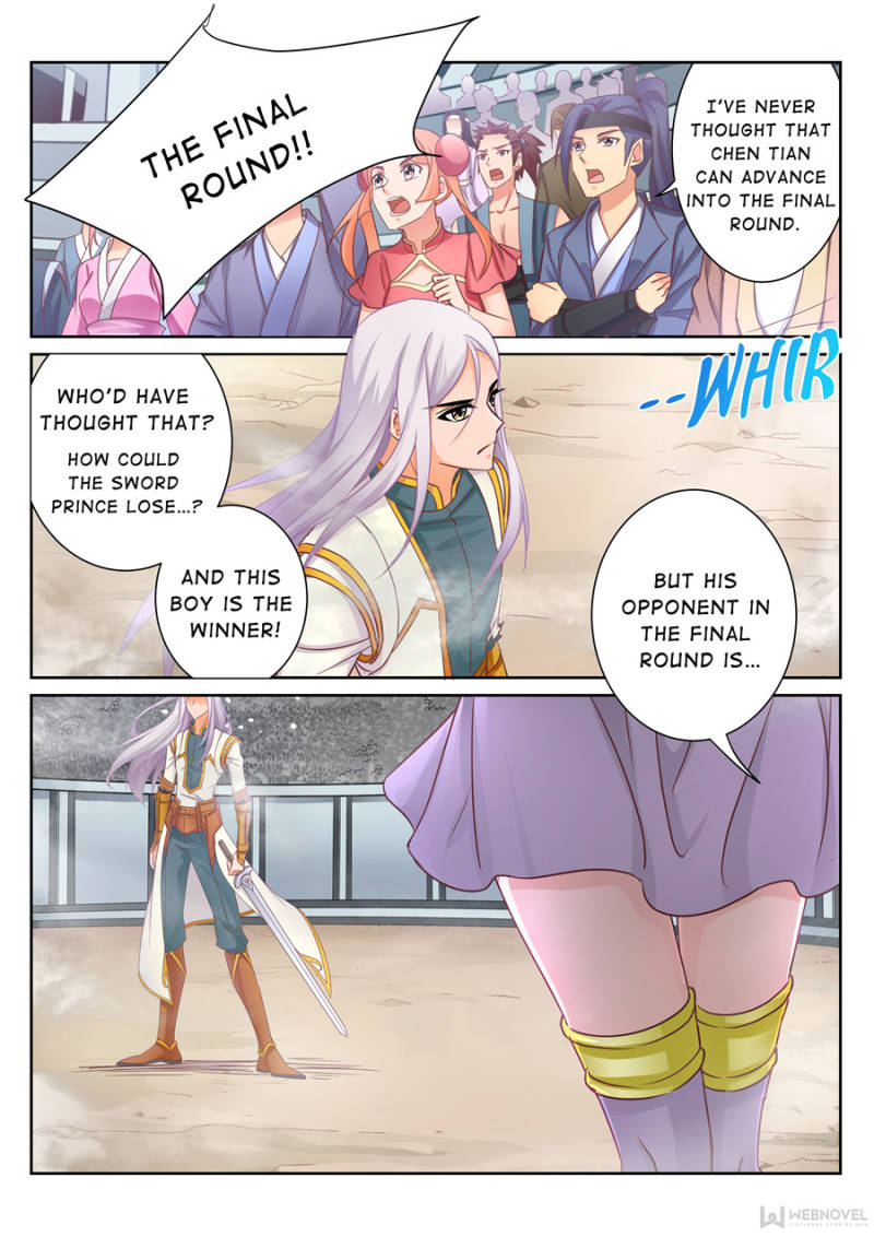 Page 1 of Chapter 76