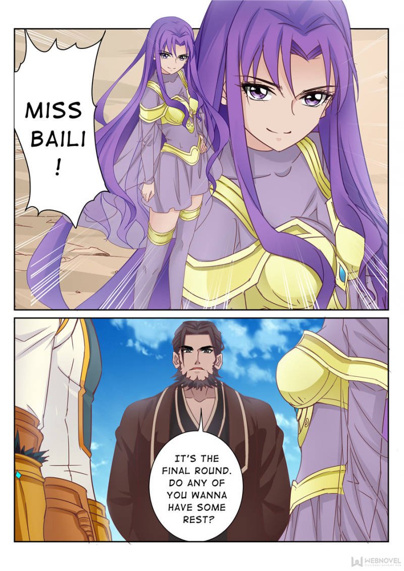 Page 2 of Chapter 76