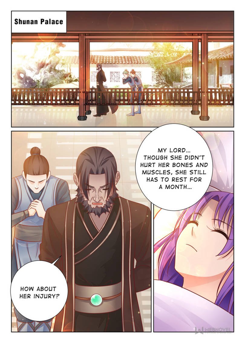 Page 1 of Chapter 79