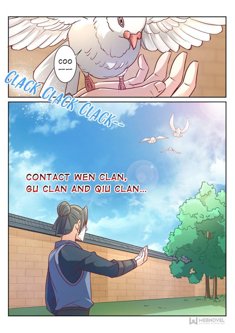 Page 7 of Chapter 79