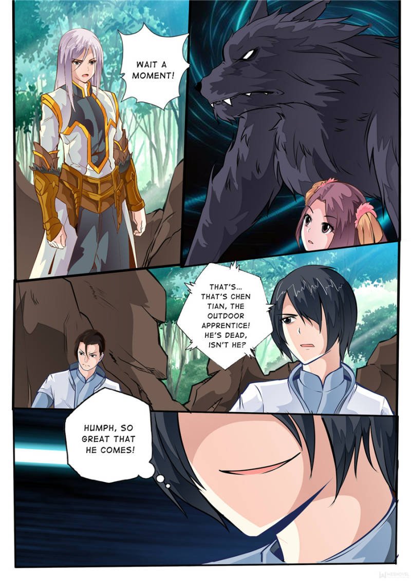 Page 1 of Chapter 7