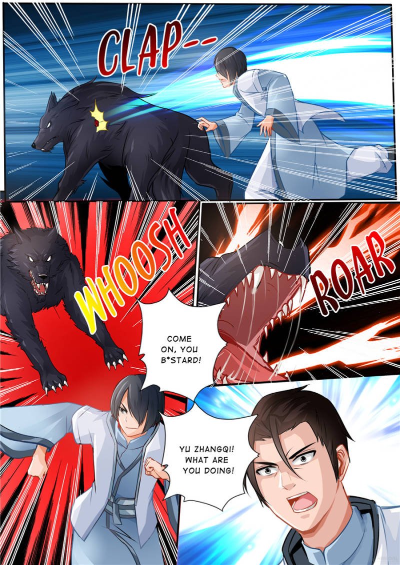Page 2 of Chapter 7