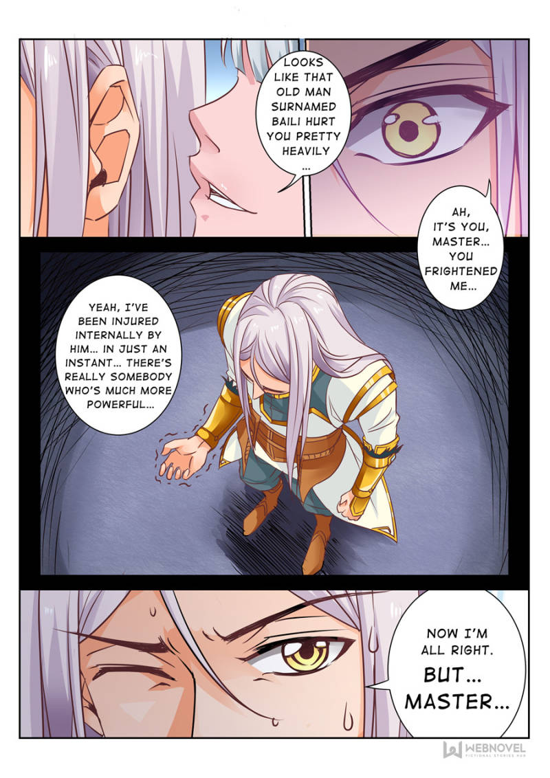 Page 1 of Chapter 80
