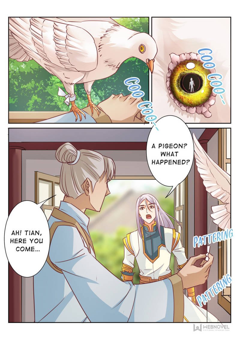 Page 3 of Chapter 80
