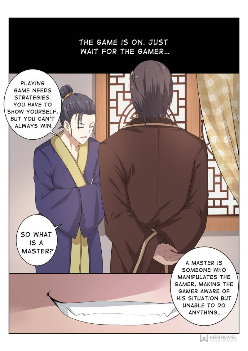 Page 1 of Chapter 81