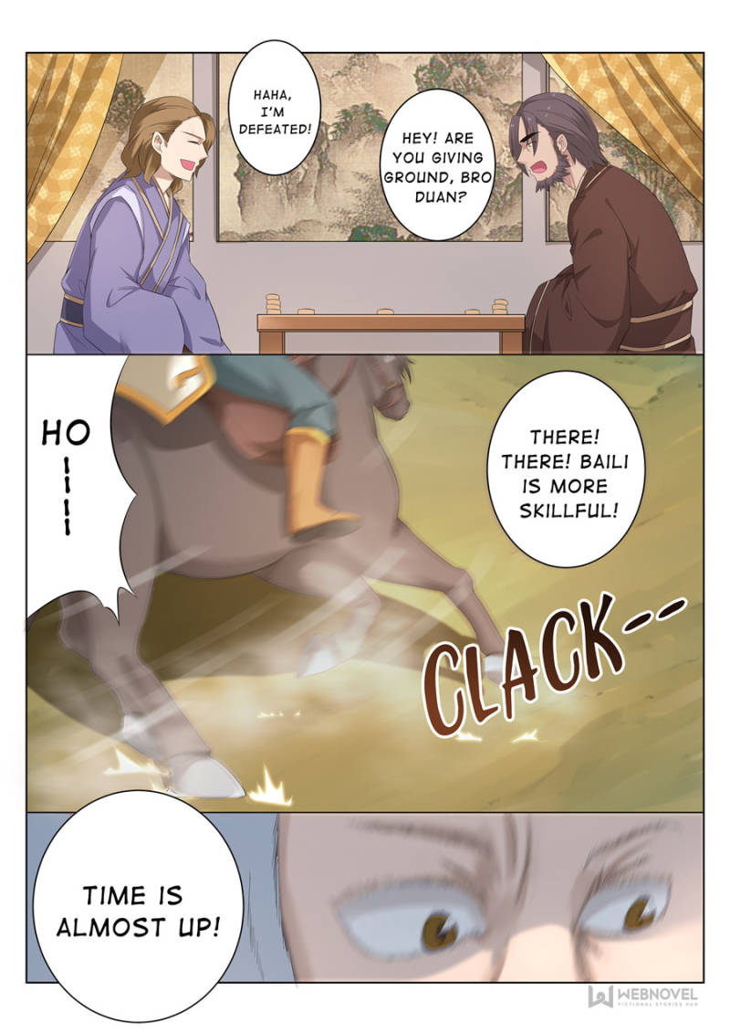 Page 3 of Chapter 81