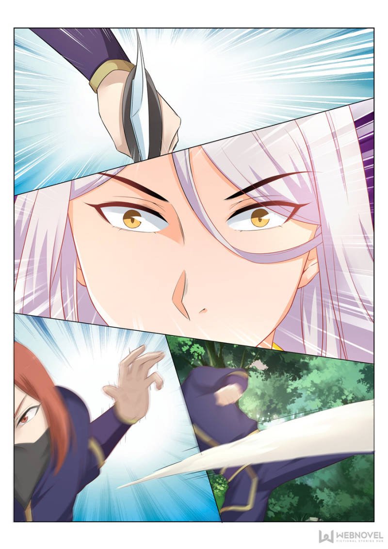 Page 1 of Chapter 82