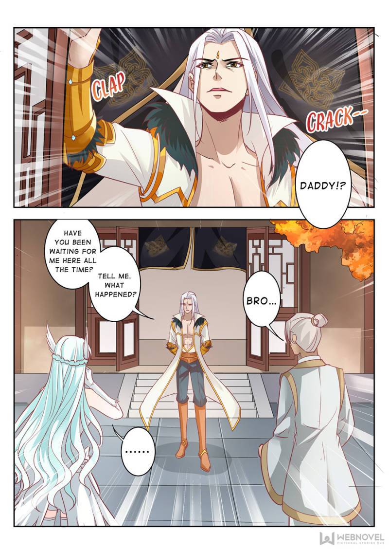 Page 1 of Chapter 83