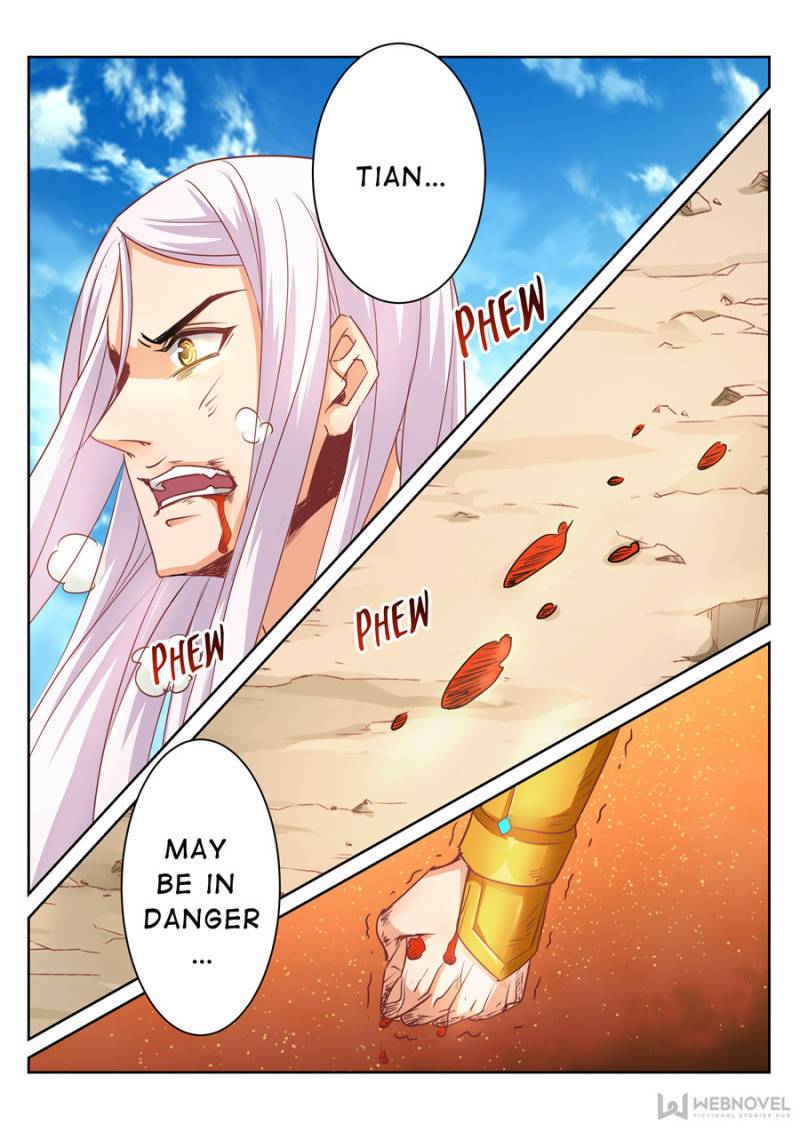 Page 2 of Chapter 83