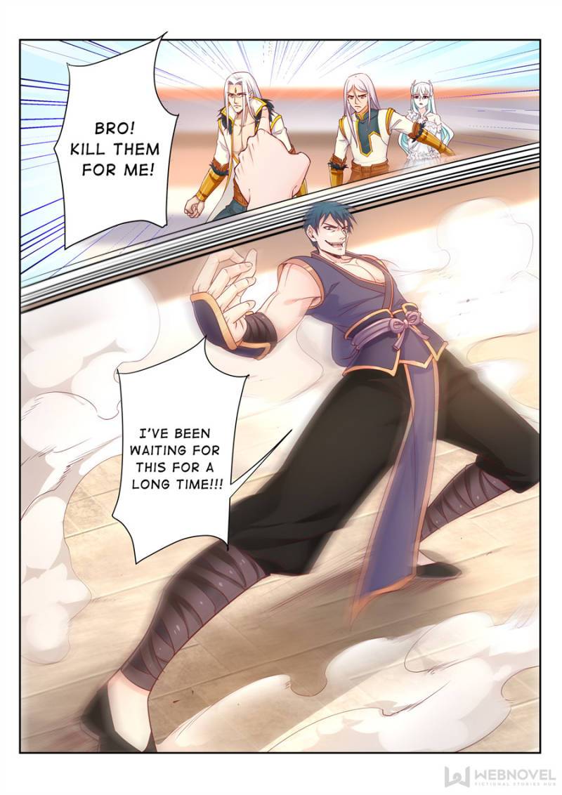 Page 1 of Chapter 88