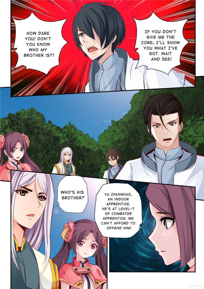 Page 1 of Chapter 8