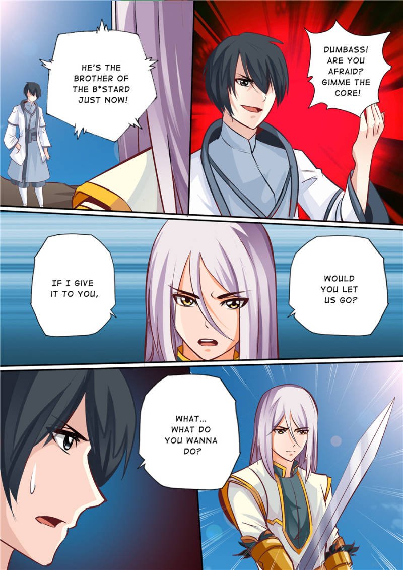 Page 2 of Chapter 8